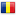 RO Flag